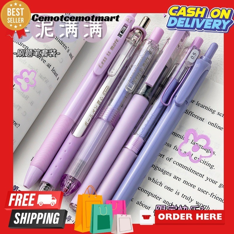 

[Cmt] Pulpen Set 6 in 1 Termasuk Highlighter Pulpen Unik Alat Tulis Unik P007