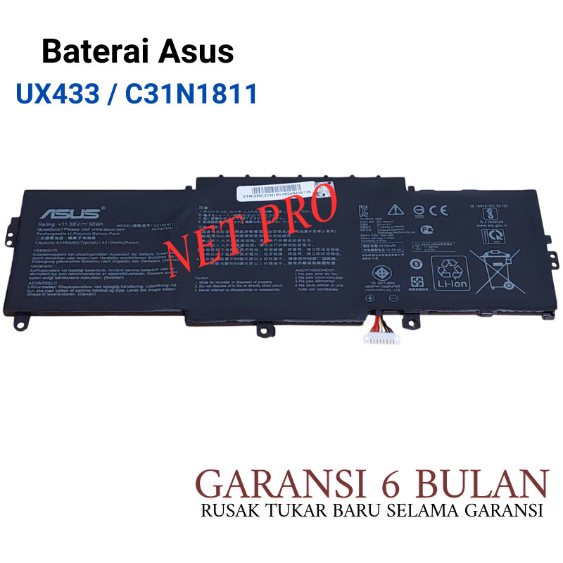 Batera Battery Laptop ASUS Zenbook 14 UX433 UX433F Series C31N1811 31CP5/70/81 50Wh -NP