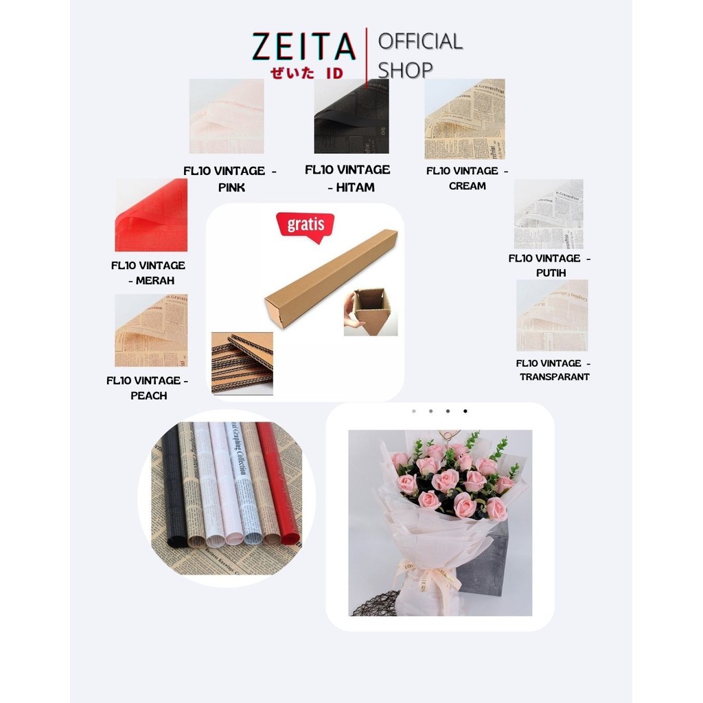 

Zeita - (5 LEMBAR) - FL10 VINTAGE Craft Paper Kertas Bunga Buket Motif Koran Bunga Florist Cellophane
