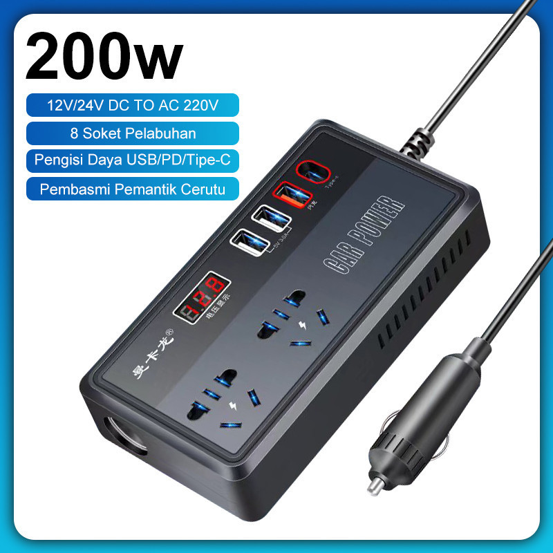 12/24V 200W Inverter Mobil, Inverter LED Mobil, Inverter Sumber Daya Mobil