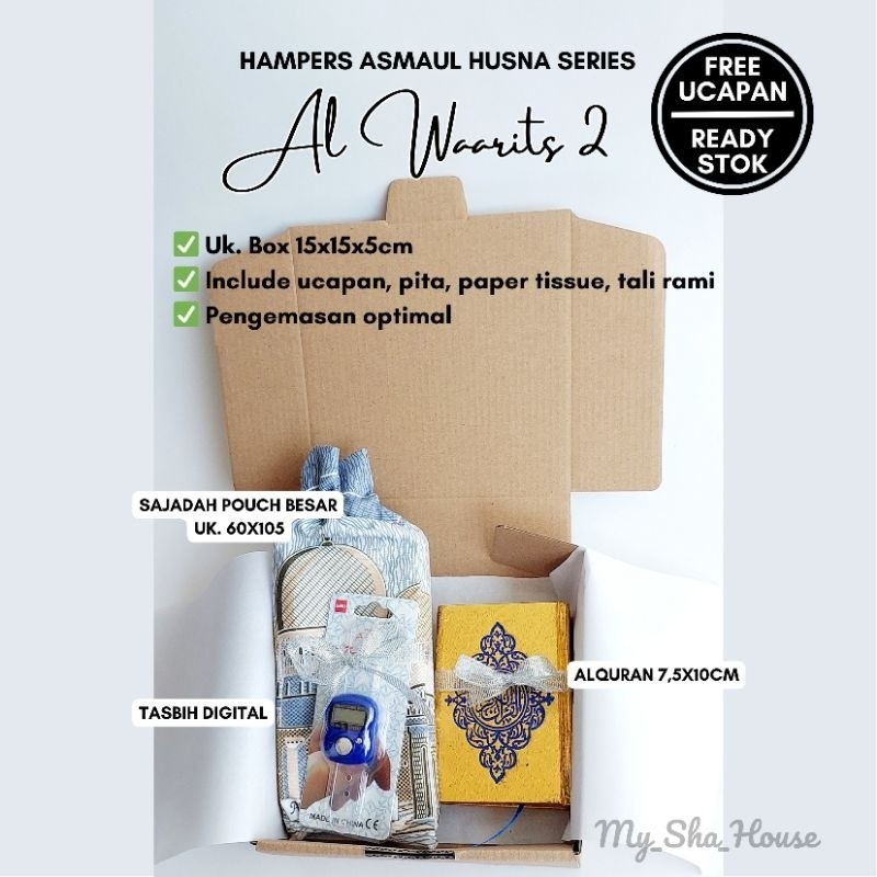 

PAKET AL WAARITS. Hampers Kado Hadiah Gift Box Souvenir Parcel Sajadah pouch besar alquran tasbih pengajian tahlil wedding wisuda ultah kenangan anniversary idul fitri haji umroh/ COD lebaran ramadhan