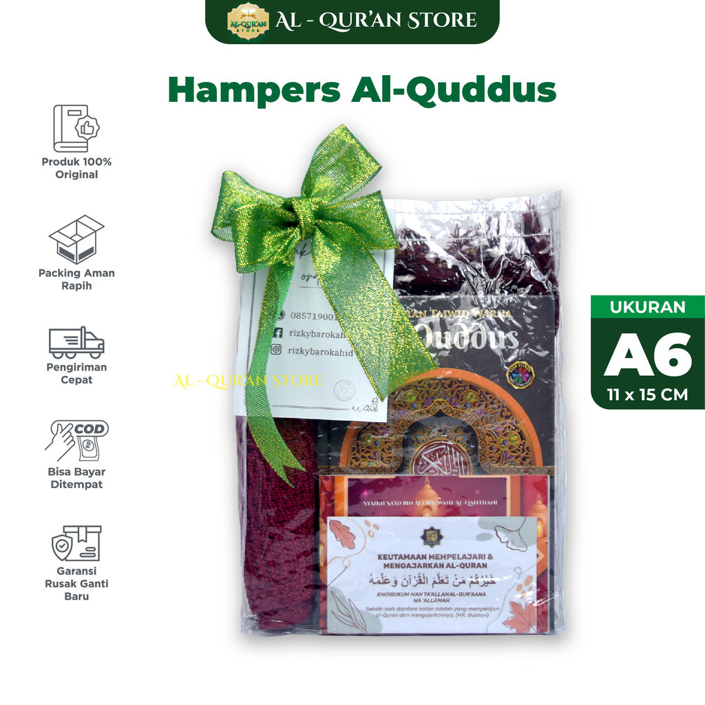 

Bingkisan Hampers Ramadhan Lebaran Premium Alquran Sajadah Peci Rajut Kado Hadiah Gift Teman Cowo/ COD lebaran ramadhan
