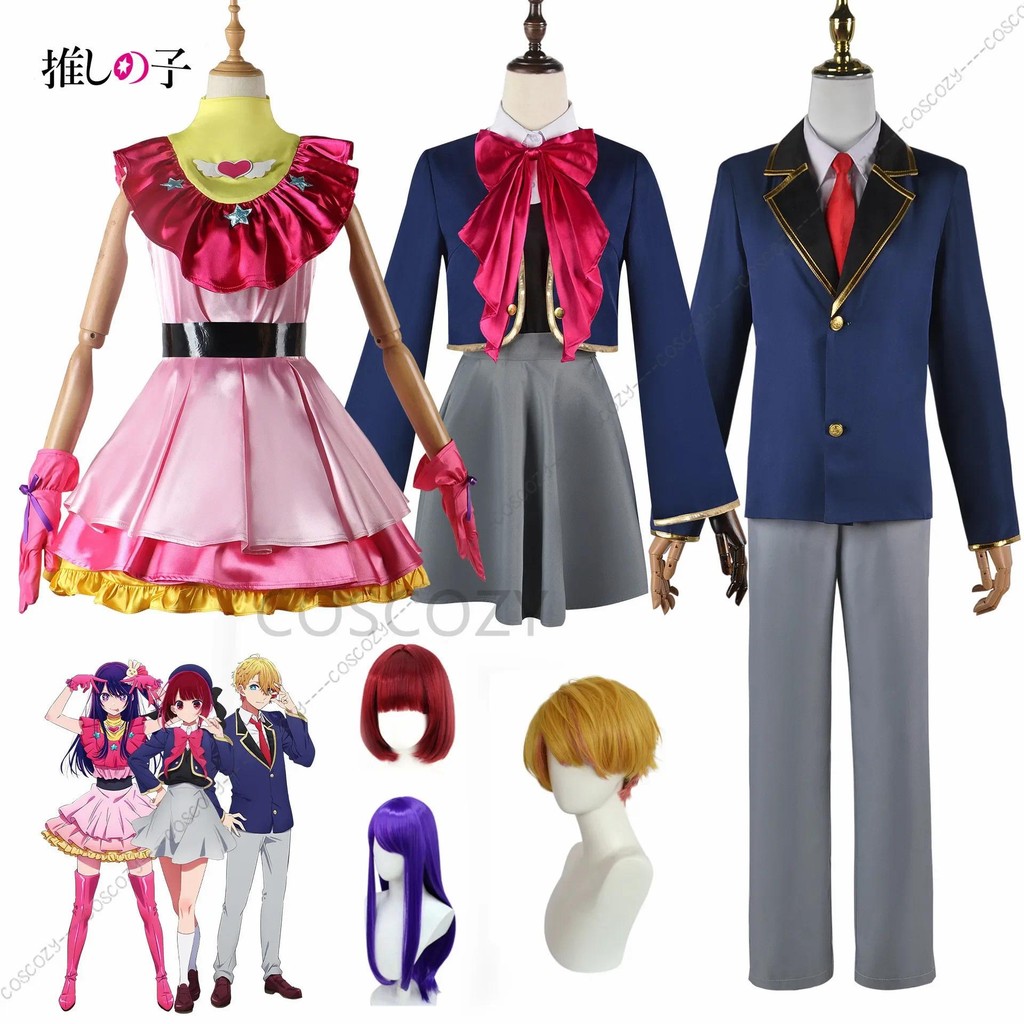 Anime Oshi No Ko Ai Hoshino Kana Arima Akuamarin Cosplay Costume Lovely School JK Uniform Lolita Ski