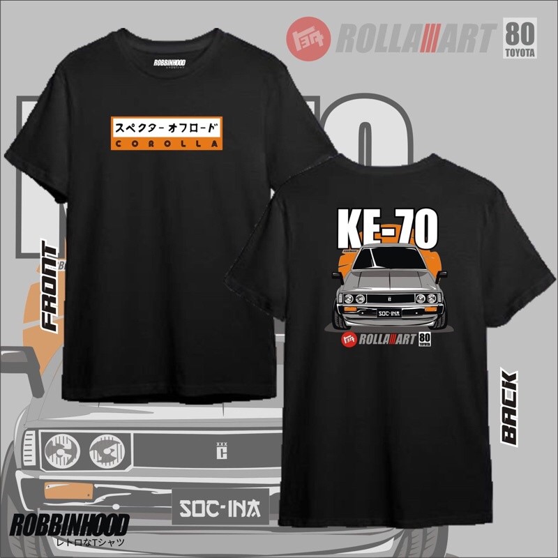 KAOS MOBIL TOYOTA COROLLA KE-70