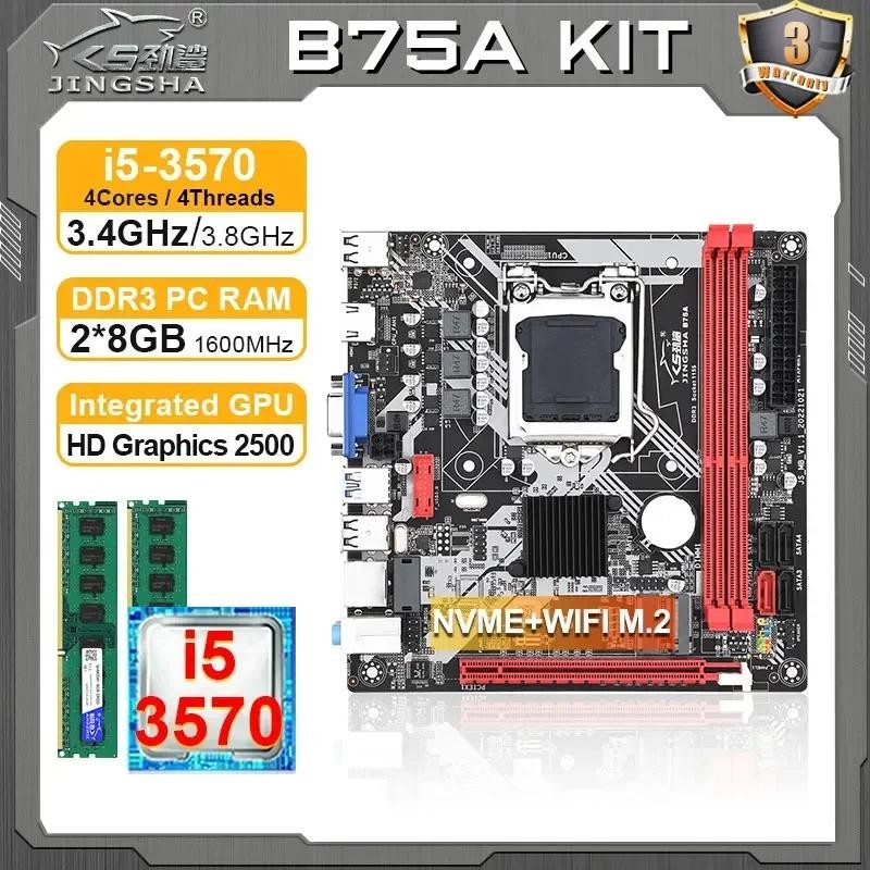 JINGSHA B75 itx Motherboard LGA 1155 PC gaming kit with i5 3570 processor and 2*8GB DDR3 memory diy 
