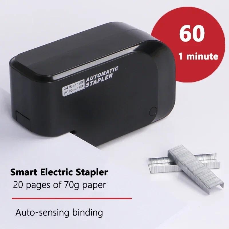 

Electric Stapler Stationery Automatic 24/6 26/6 Staples School Paper Stapler Office Stationery