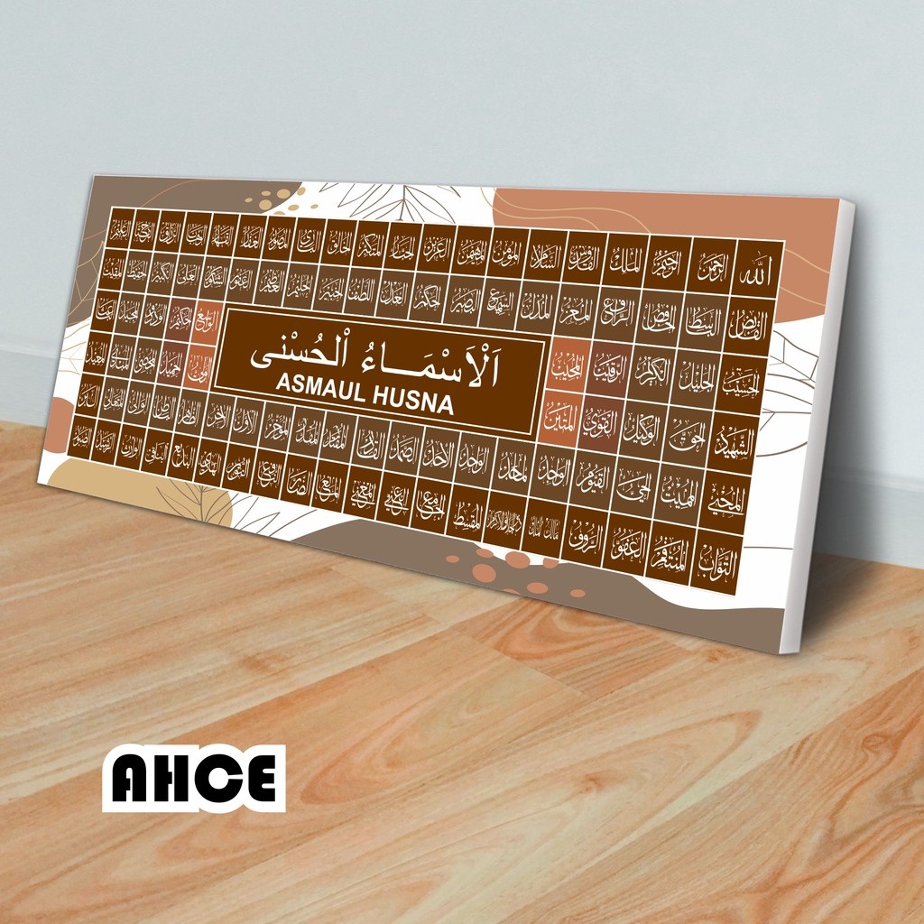 Hiasan dinding kamar kaligrafi asmaul husna aesthetic pajangan islami ruang tamu mushola kelas kanto