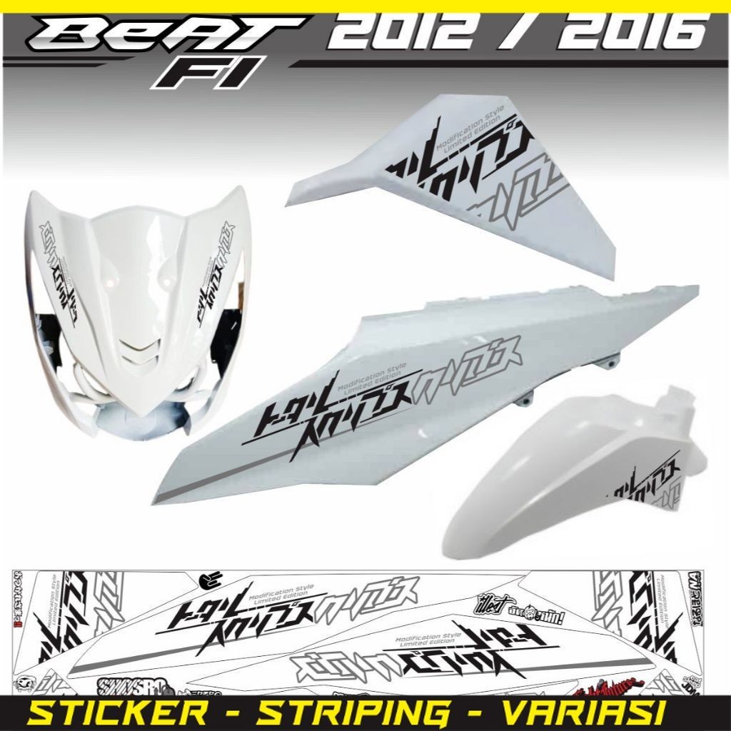 COD / STRIPING HONDA BEAT FI 2013 / 2014 / 2016 STRIPING BEAT FI VARIASI STIKER MOTIP SIMPLE