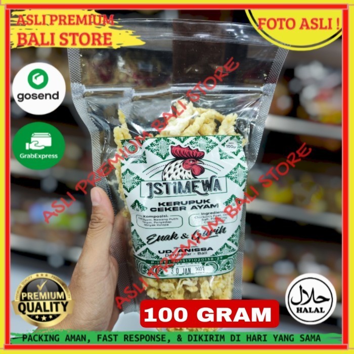 

OLEH OLEH MAKANAN CEMILAN CAMILAN SNACK KULINER KHAS ASLI ORI ORIGINAL BALI KERUPUK KERIPIK KRIPIK CEKER AYAM 100 GRAM GR