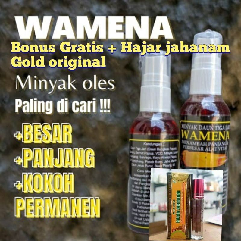 Daun Tiga Jari Minyak Wamena Asli Papua - Wamena Daun tiga jari Original( Gratis Ongkir & COD )