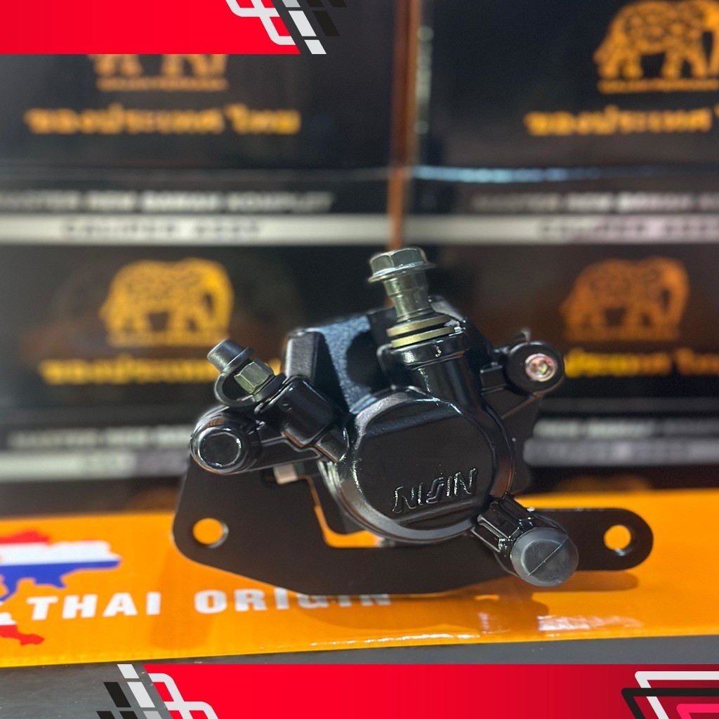 Kaliper Master Rem Cakram Depan Nissin Honda Beat New / Vario 125