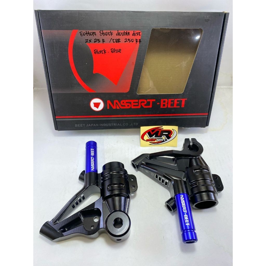 bottom shock usd double disk zx25r zx25rr cbr250rr nassert beet full cnc
