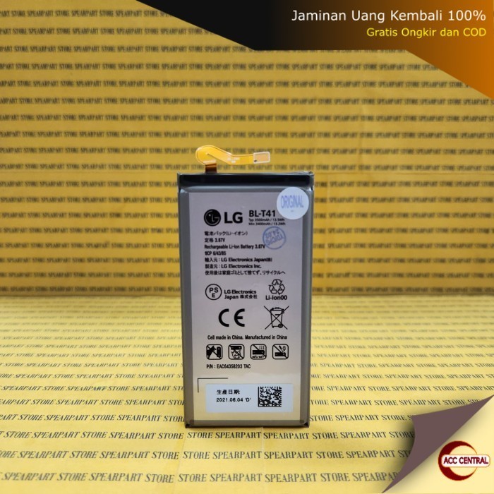 Original Baterai Battery LG G8 THINQ BL-T41 - Batre Batrai