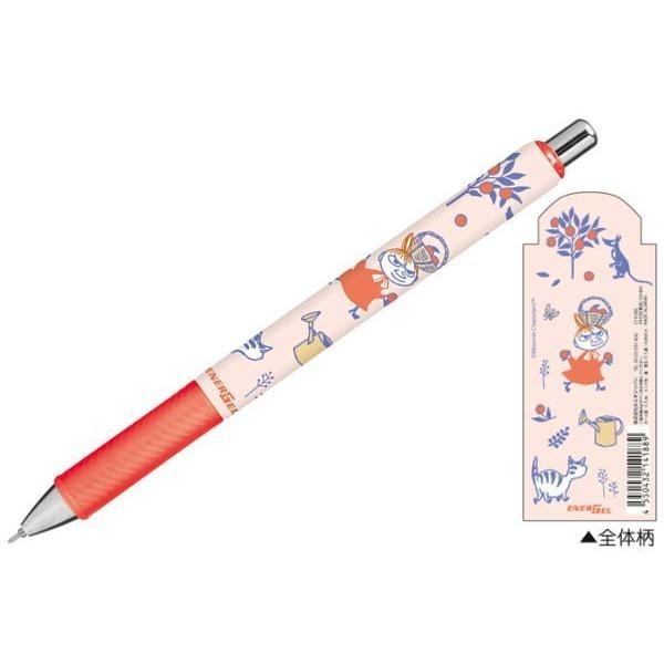 

Pentel EnerGel Snoopy Moomin Sanrio 0.5mm Gel Ink Pen Limited Edition - Little My