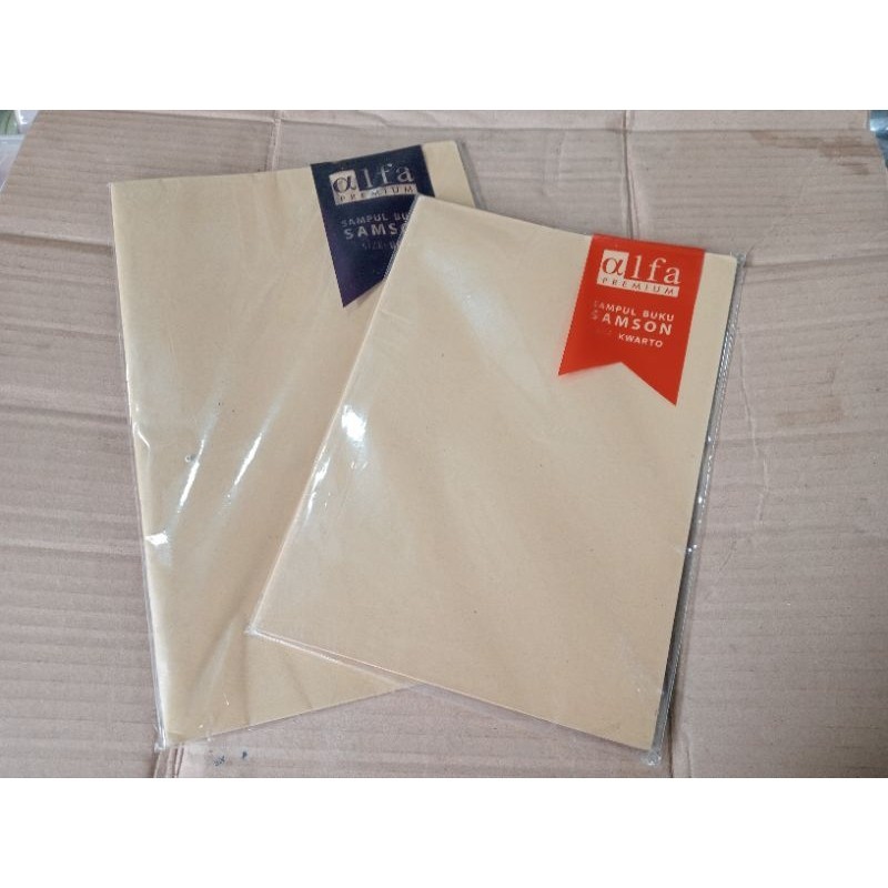 

SAMPUL BUKU COKLAT POLOS / SAMPUL BUKU POLOS ISI 20 LEMBAR