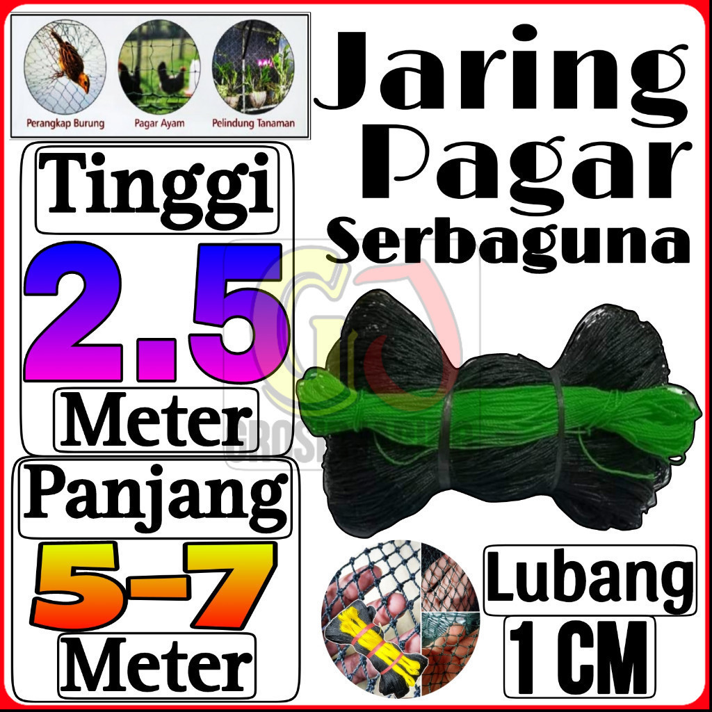 Jaring Ayam Lubang 1 cm Lebar 2.5 Meter / Jaring Pagar Ayam / Jaring Burung