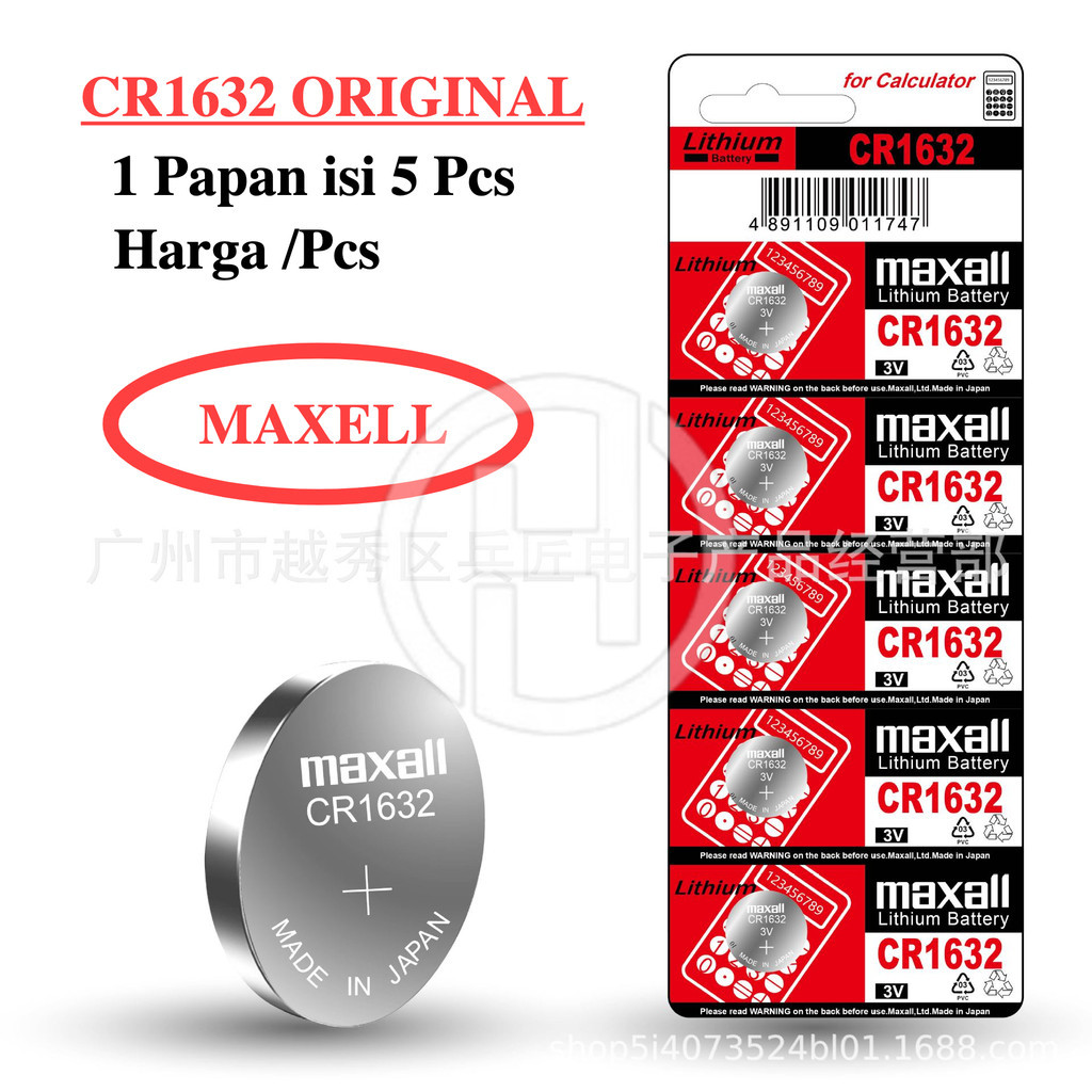 Grosir & Eceran - Baterai Maxell CR1632 CR 1632 Lithium Battery 3V Original 100%