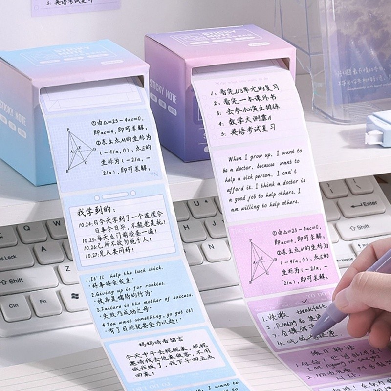 

klm 256Pcs Creative Gradient Color Pull-out Sticky Notes Student Multi-functional Tearable N Times