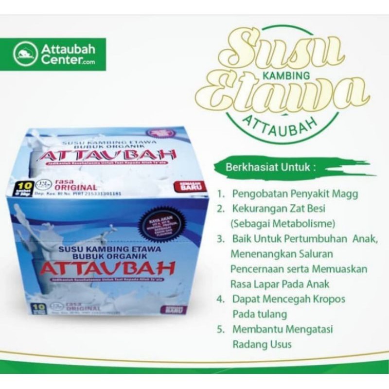 

SUSU KAMBING ETAWA MURNI ATTAUBAH