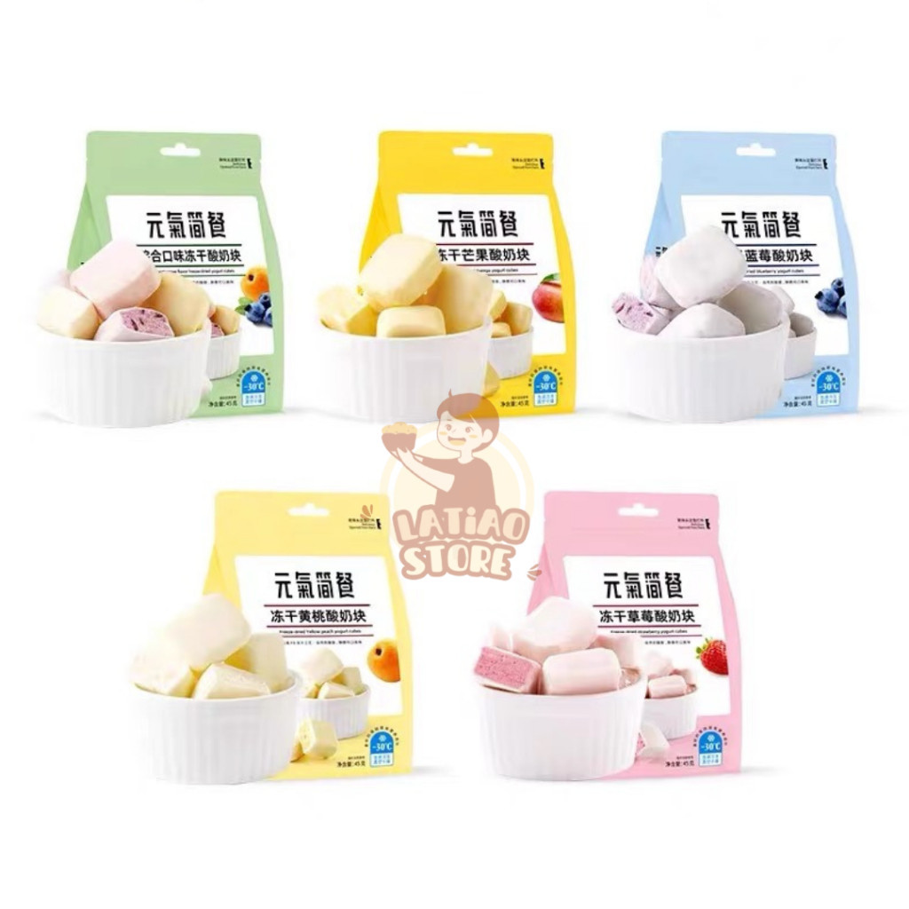 Foodgrey - (HALAL)Snack Frozen Fruit Yogurt 45gr/Snack Buah Beku Kering/Buah kering yogurt frozen