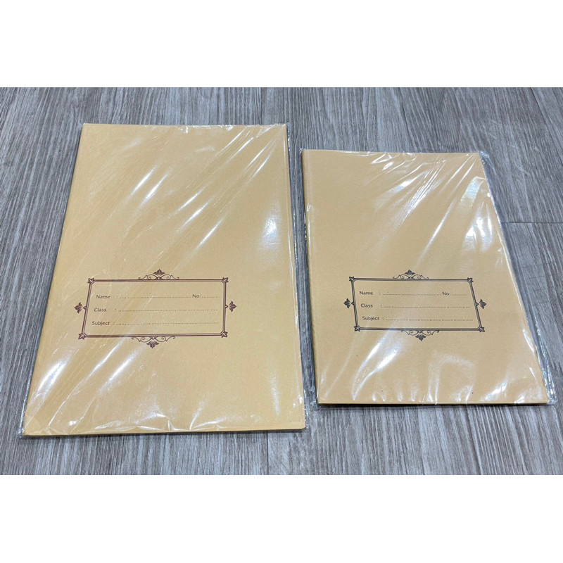 

Sampul Buku Tulis Coklat + Nama (isi 20 Lembar) - ABO