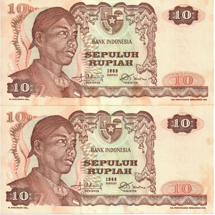 Uang Kertas 10 Rupiah Seri Soedirman (Tahun 1968)