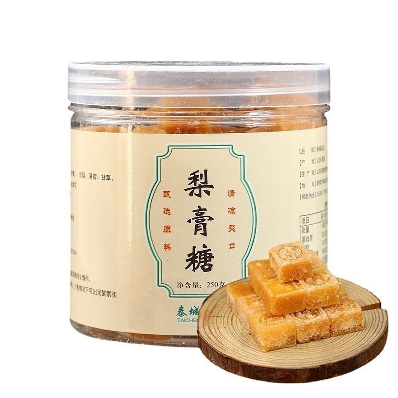 

Baicao Qiuli Pear Sugar Throat Cooling Mint Candy Permen Buah Pear Untuk Tenggorokan Lulu