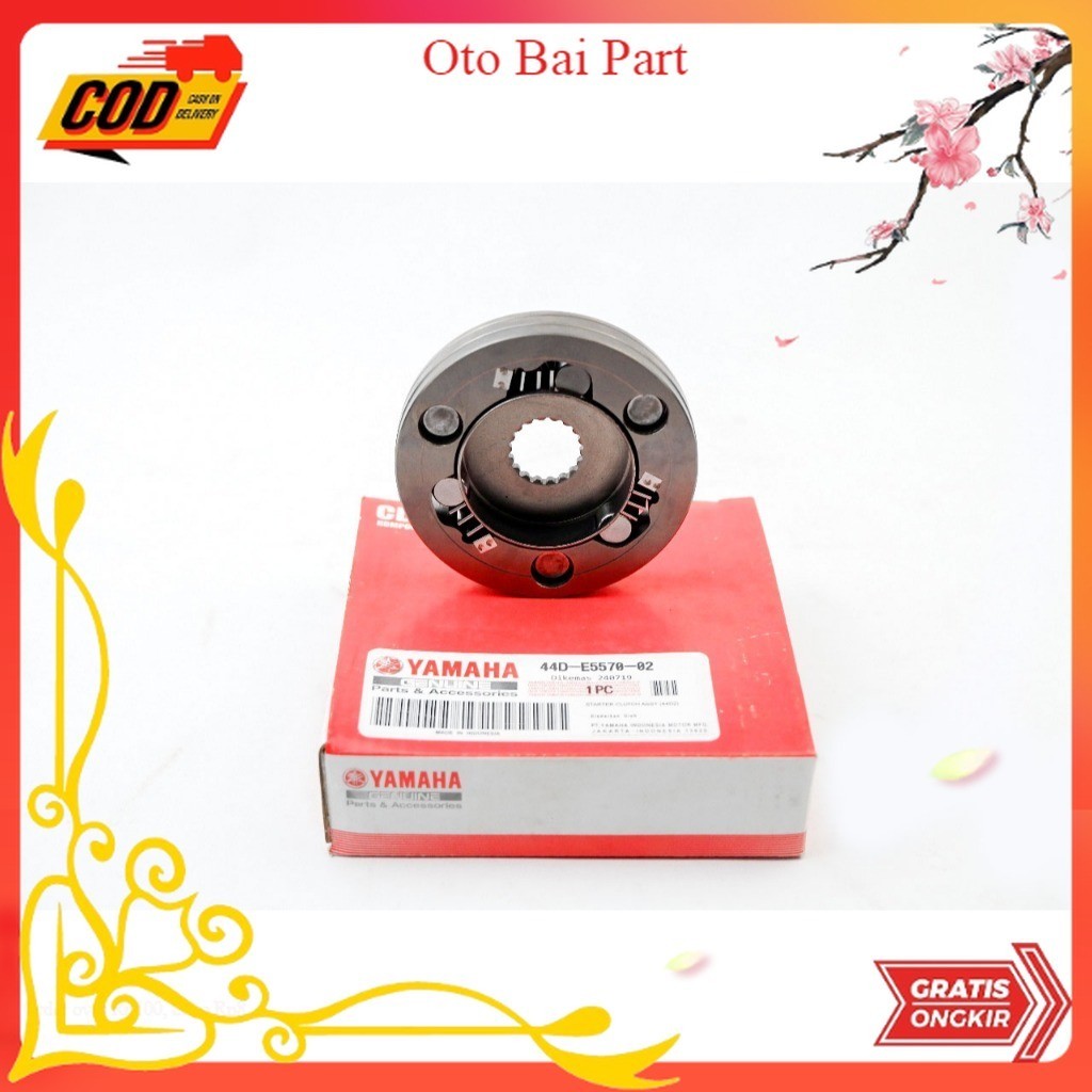 one way xeon gt 125  Aerox 44D-E5570-02 Part motor