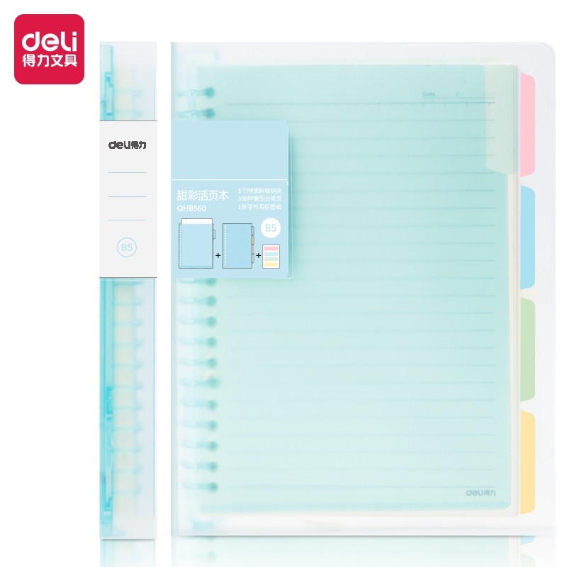 

SBW Deli Buku Vivid Lose Leaf Binder A5/B5 60 Halaman Warna Pastel QHA560 QHB560