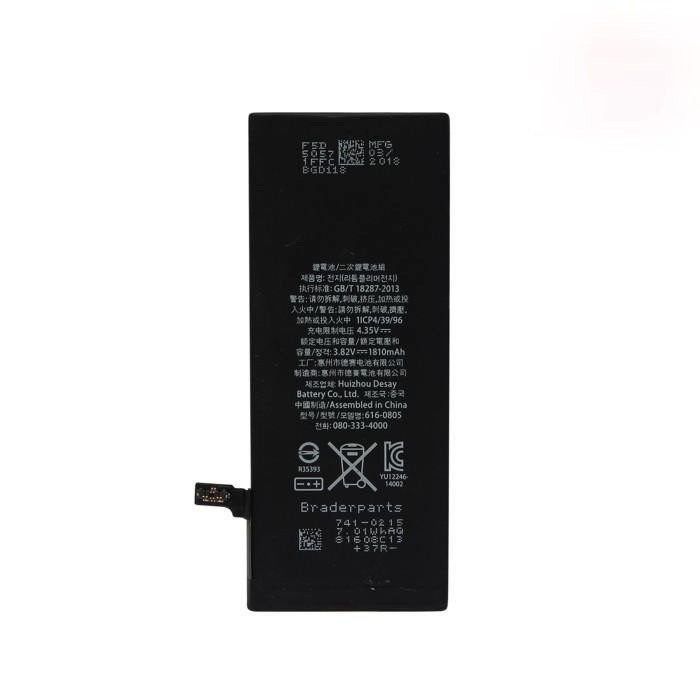 BATERAI IPHONE 6 / 6G