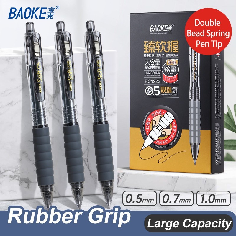 

BAOKE pena gel kelas atas yang dapat ditarik dengan lembut 0.5/0.7/1.0mm hitam 1 buah