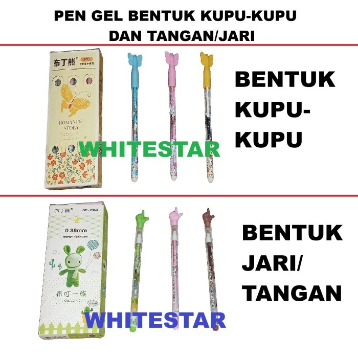 

pulpen / bolpen / pen gel bentuk kupu-kupu dan jari / tangan (1 pen)