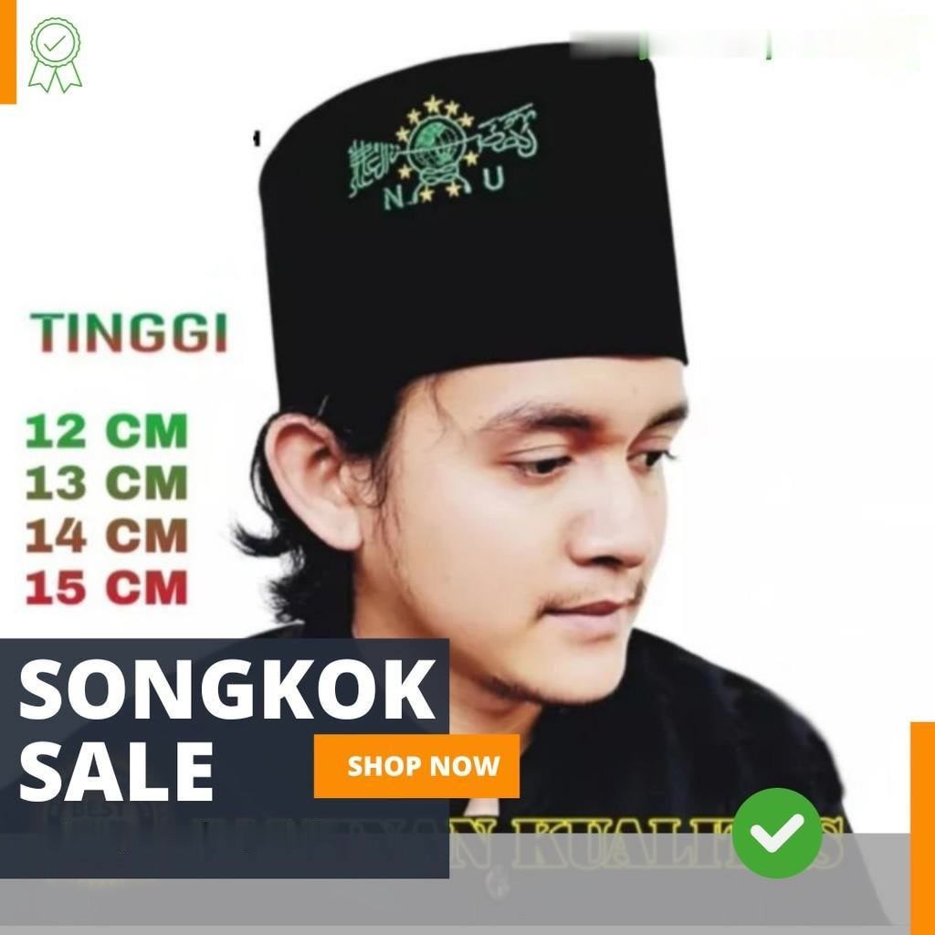 Peci Hitam logo NU peci bordir songkok hitam NU kopiah tinggi NU bordir kopiyah tinggii NU Tinggi 12