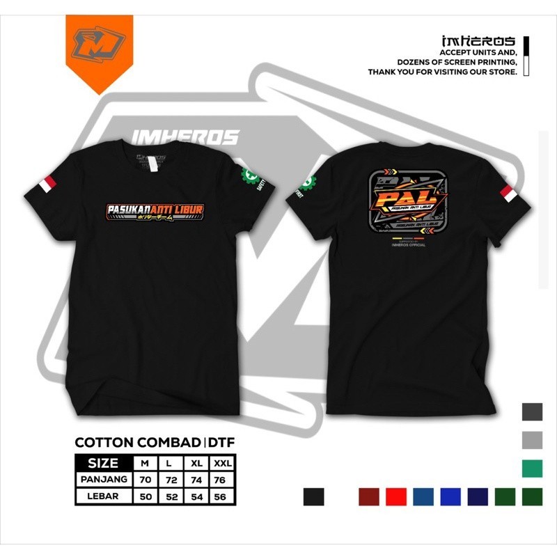 KAOS PASUKAN ANTI LIBUR