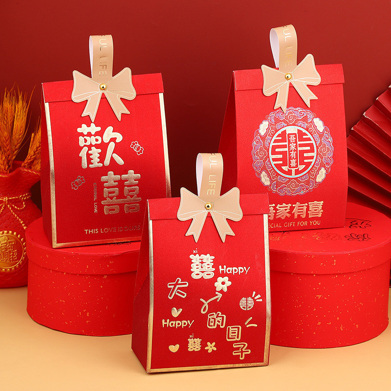 

(Yumi) Kotak Handuk wedding Paperbag Handuk Teapai Phangteh Paper bag Tingjing Goodie Bag Souvenir Pernikahan Sangjit Kotak Souvenir Pernikahan Chinese Wedding