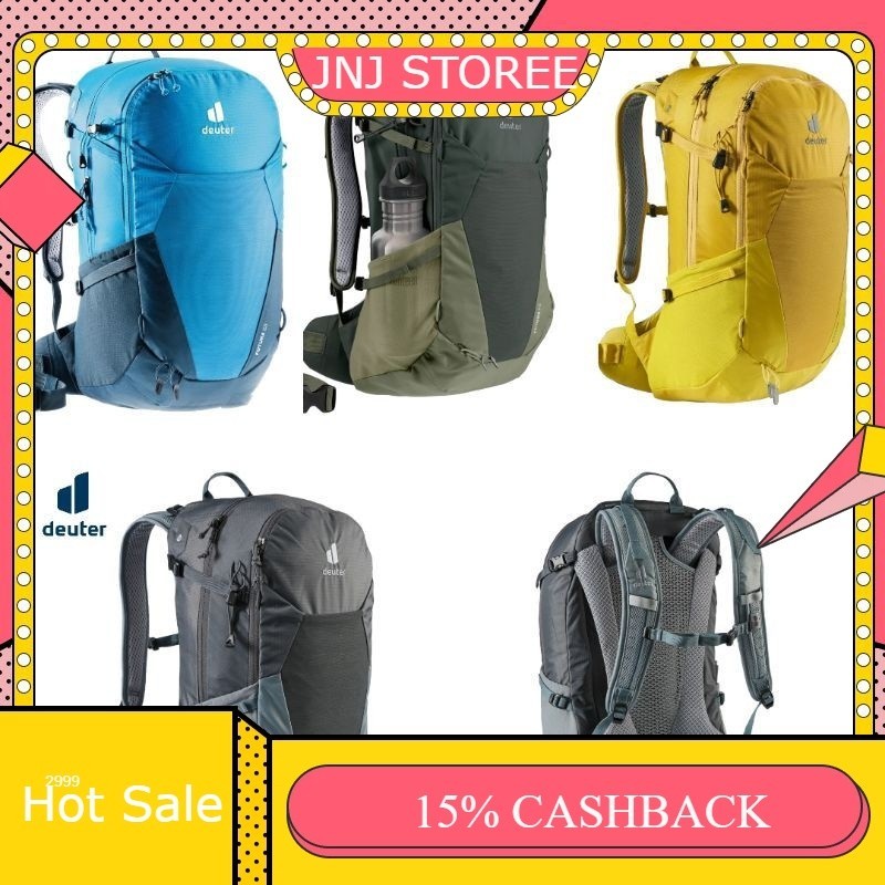 5.5 BIG SALE Deuter Futura 23, 27 , 32 •Gogo •Vista Skip • Giga • Giga SL • Giga EL• Gigant / Tas Da
