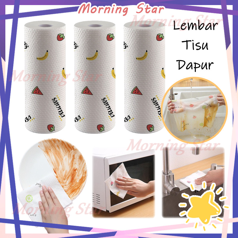 Tissue Anti Minyak Gulung Serbaguna/Kain Tisu Roll Serbaguna/Penyerap Minyak Tisu Gulung Dapur/Tisu 