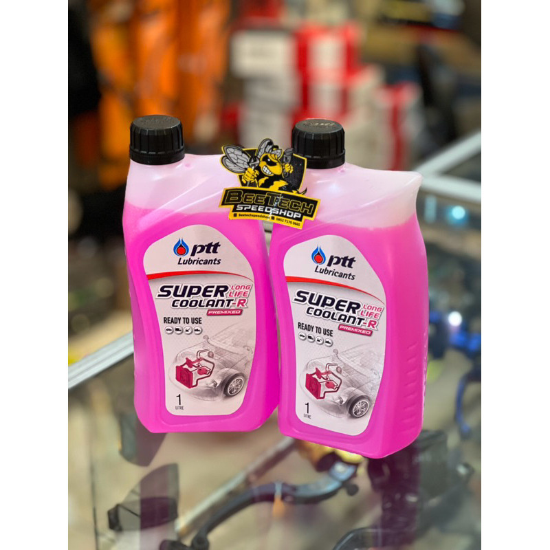 SUPER COOLANT LONG LIFE PREMIXED