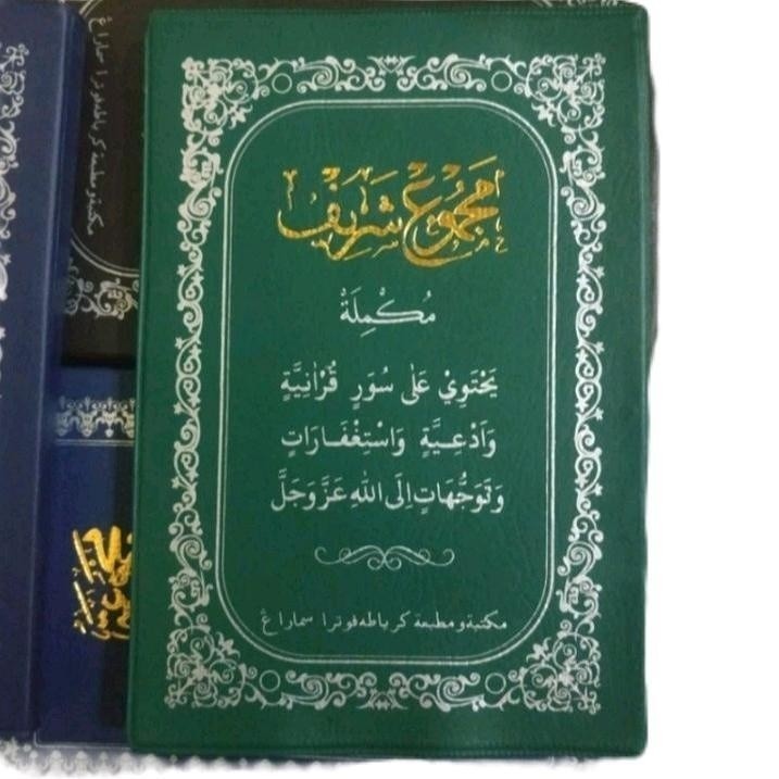 MAJMU SYARIF KALEP TANGGUNG TOHA PUTRA