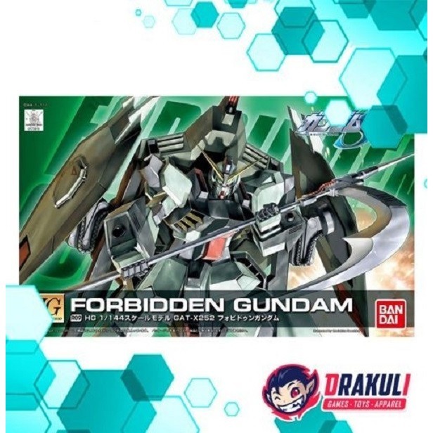 BANDAI Plamo HG Forbidden Gundam