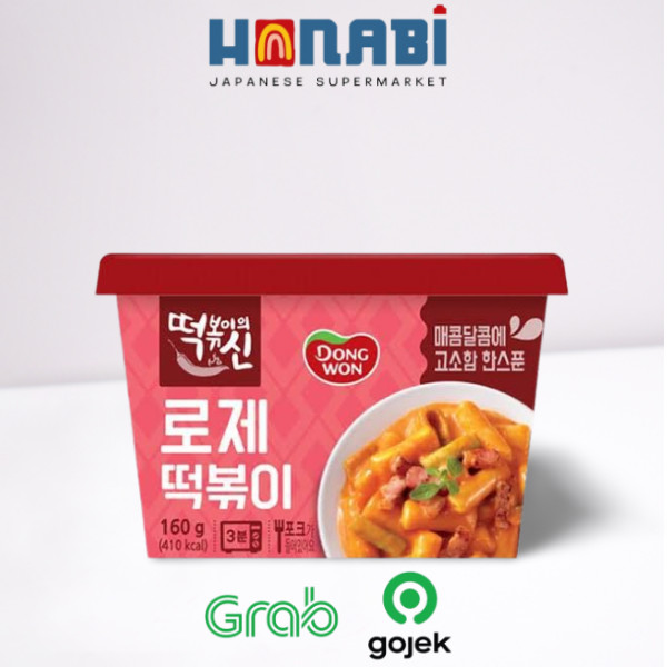 

Dongwon Tteokpokki Cup With Rose Sauce 160g - Rose Topokki Made In Korea