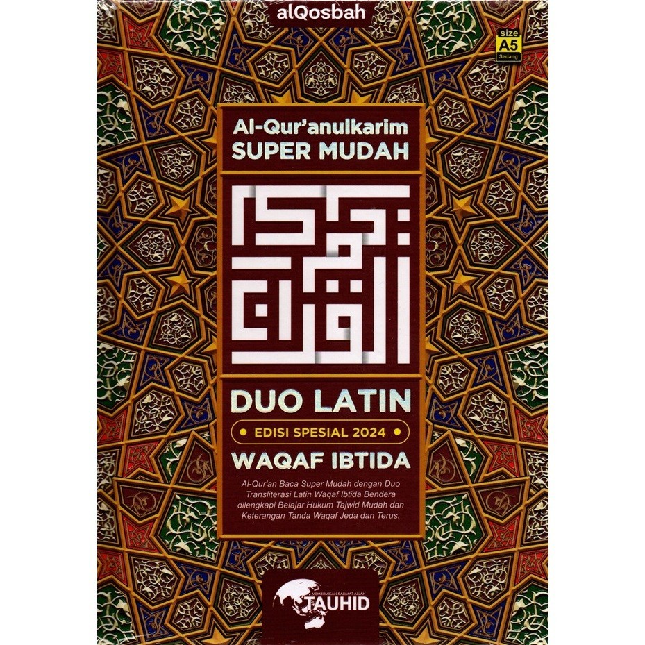 Al Qur'An Qosbah Duo Latin Waqaf Ibtida A5