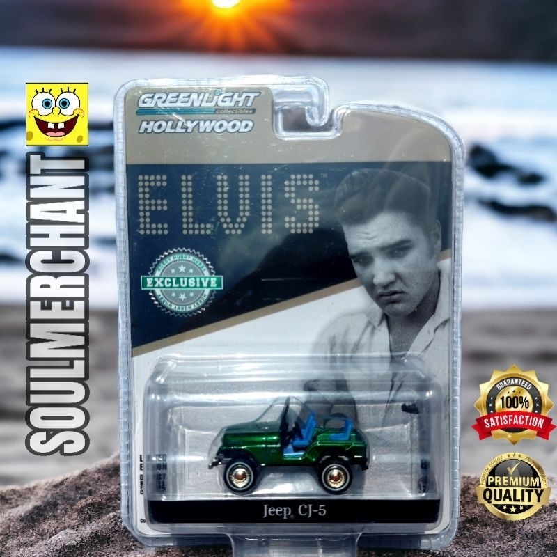 Diecast Greenlight Green Machine Jeep CJ-5 Elvis Presley