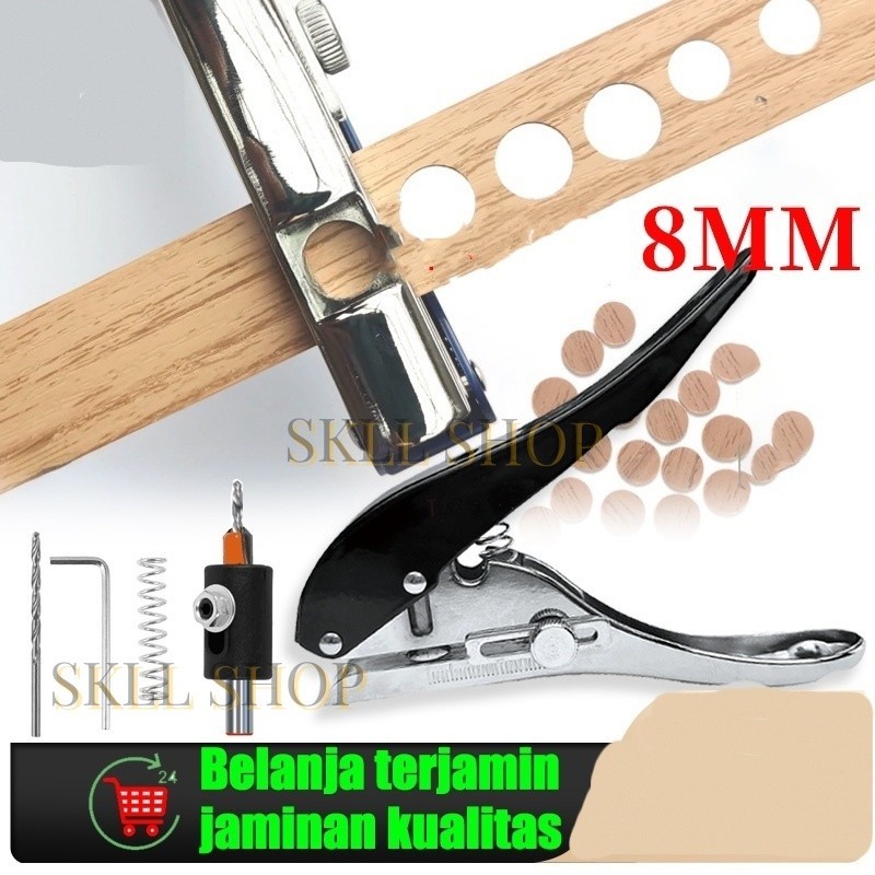 

Ukuran 8mm Lubang Kerajinan Manual Puncher Kertas Hole Punch Cutter Lingkaran Dengan Soft Grip