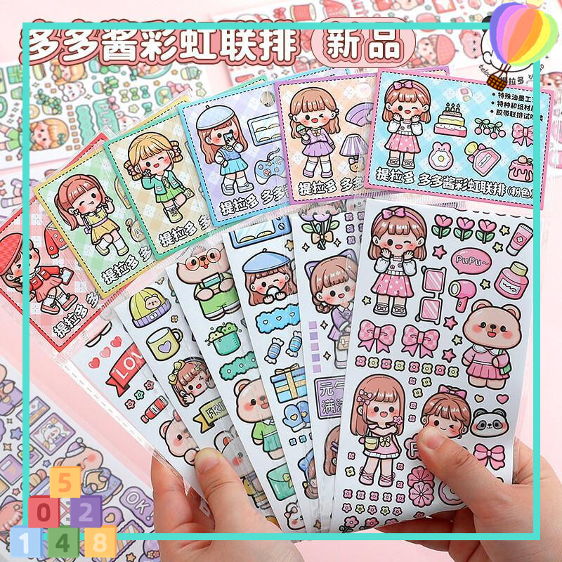 

⚡ VC-Alat tulis ⚡ Cetak Stiker Cetak Sticker Custom Custom Sticker Label And Stiker Stiker Cutting Custom Stiker Bulat Stiker Make Up Case Sanrio Sticker Thank You 500 Pcs Makanan