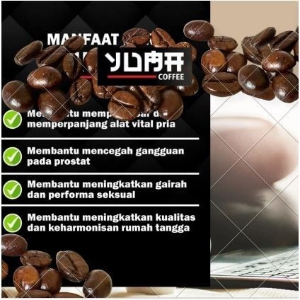 Ryuta Original Suplemen Untuk Pria Resmi Bpom Bahan Alami | Ryuta dan Yuma Coffee