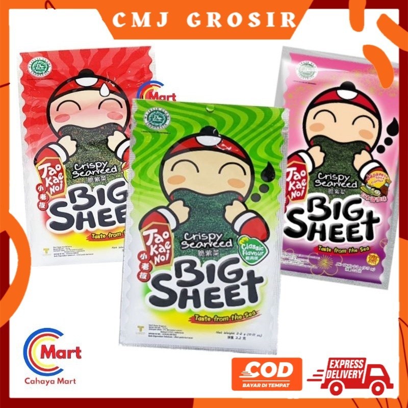 

PROMO‼️TAO KAE NOI CRISPY SEAWEED BIG SHEET RUMPUT LAUT EXP 2025