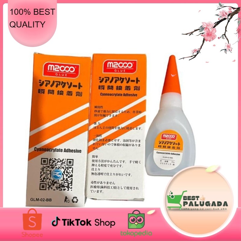 

lem korea super rekat TERMURAH