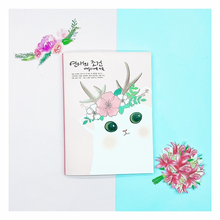 

Buku tulis kucing lucu - pink