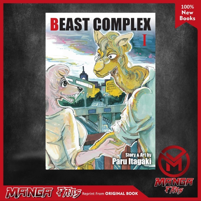 Komik manga: Beast Complex by Paru Itagaki